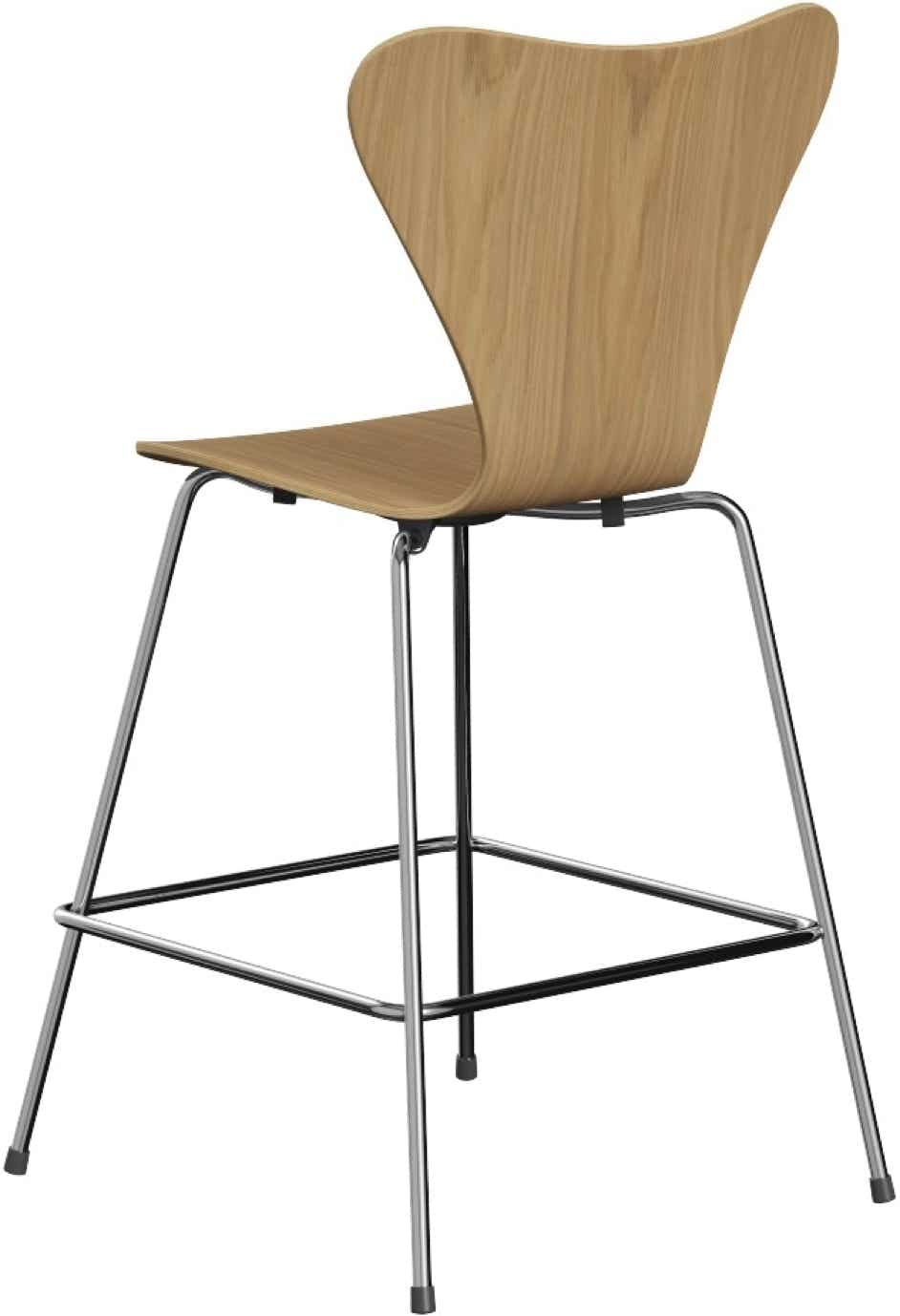 Tabouret de bar Série 7   Arne Jacobsen, 1955