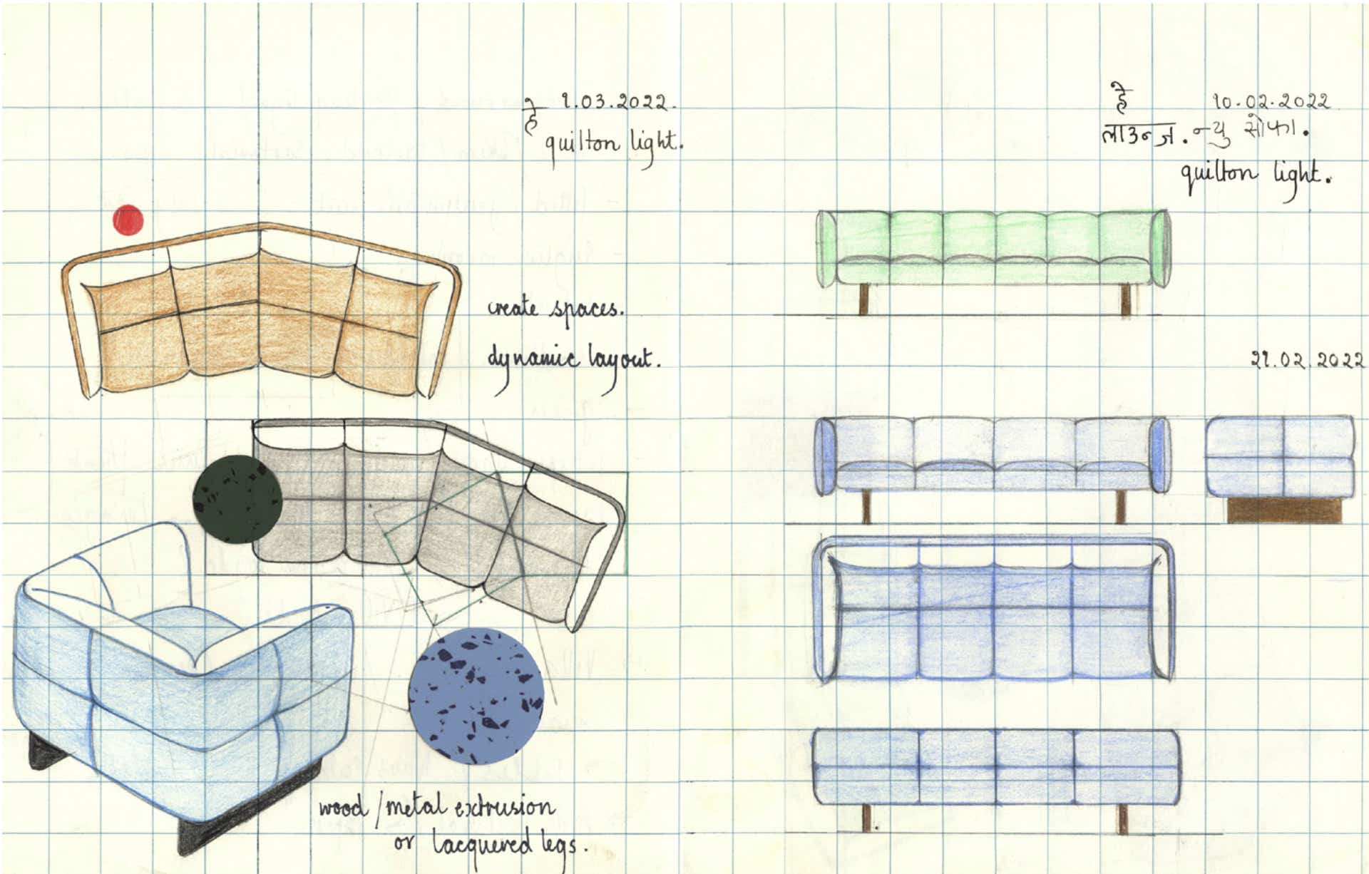 Canapé Quilton Lift Hay – Doshi Levien