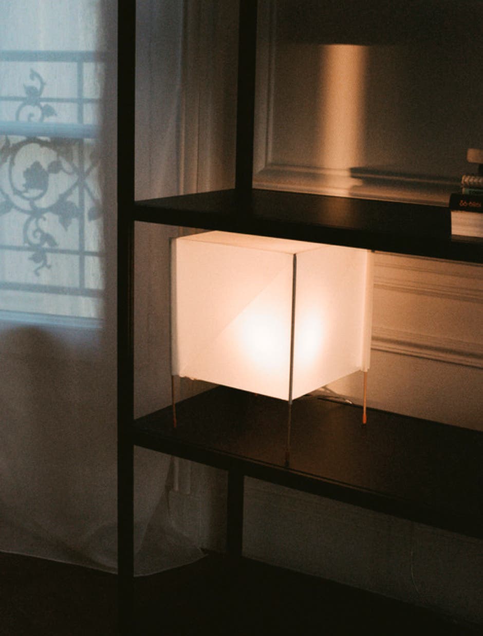 PAPER CUBE Floor lamp & Table lamp Bertjan Pot, 2022