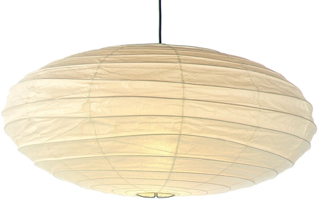 Lampes Akari – Vitra – Isamu Noguchi, 1951