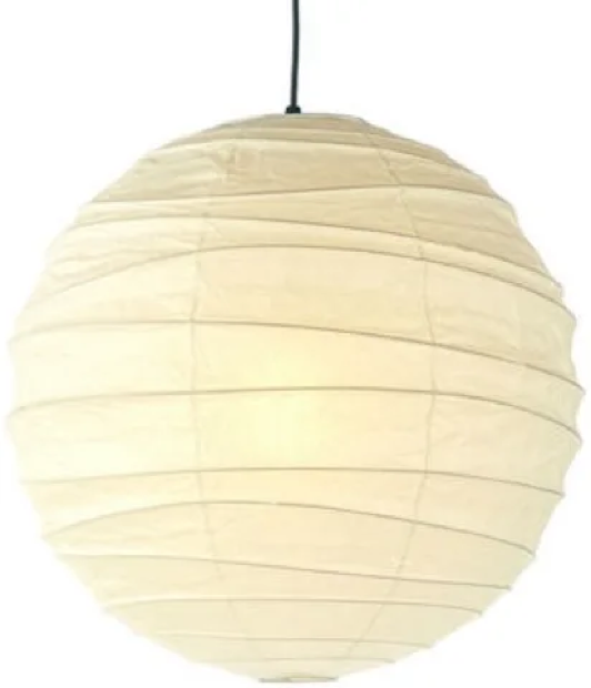 Lampes Akari – Vitra – Isamu Noguchi, 1951