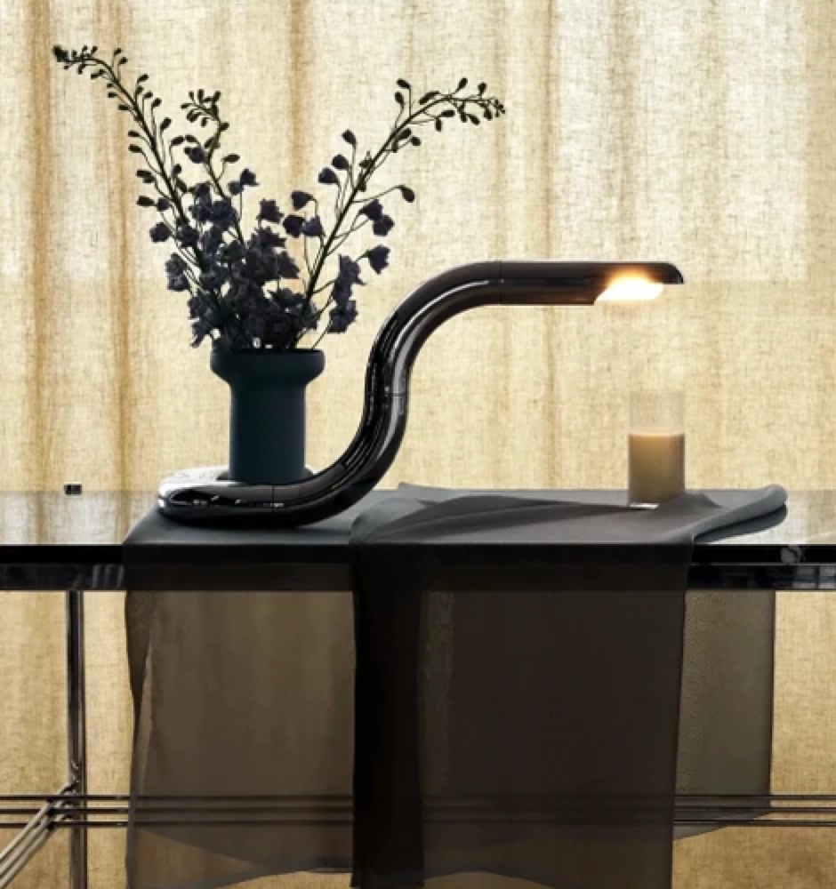 Aspide table lamp Gianfranco Frattini, 1970 – Gubi