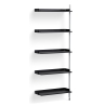 Black + Anodised Aluminium Profiles – Pier System 110 - HAY