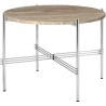 Ø55xH41cm - travertin warm taupe - base acier poli - table ronde TS - Gubi