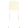 Form Barchair - Cream - 65 cm or 75 cm - Normann Copenhagen