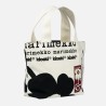 Kioski Nyytti Unikko Tribute bag 890 - Marimekko