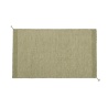 Recycled polyester Ply rug – 85 x 140 cm – Moss green - Muuto