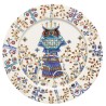 Ø27cm - assiette Taika blanche - 1011637 - Iittala